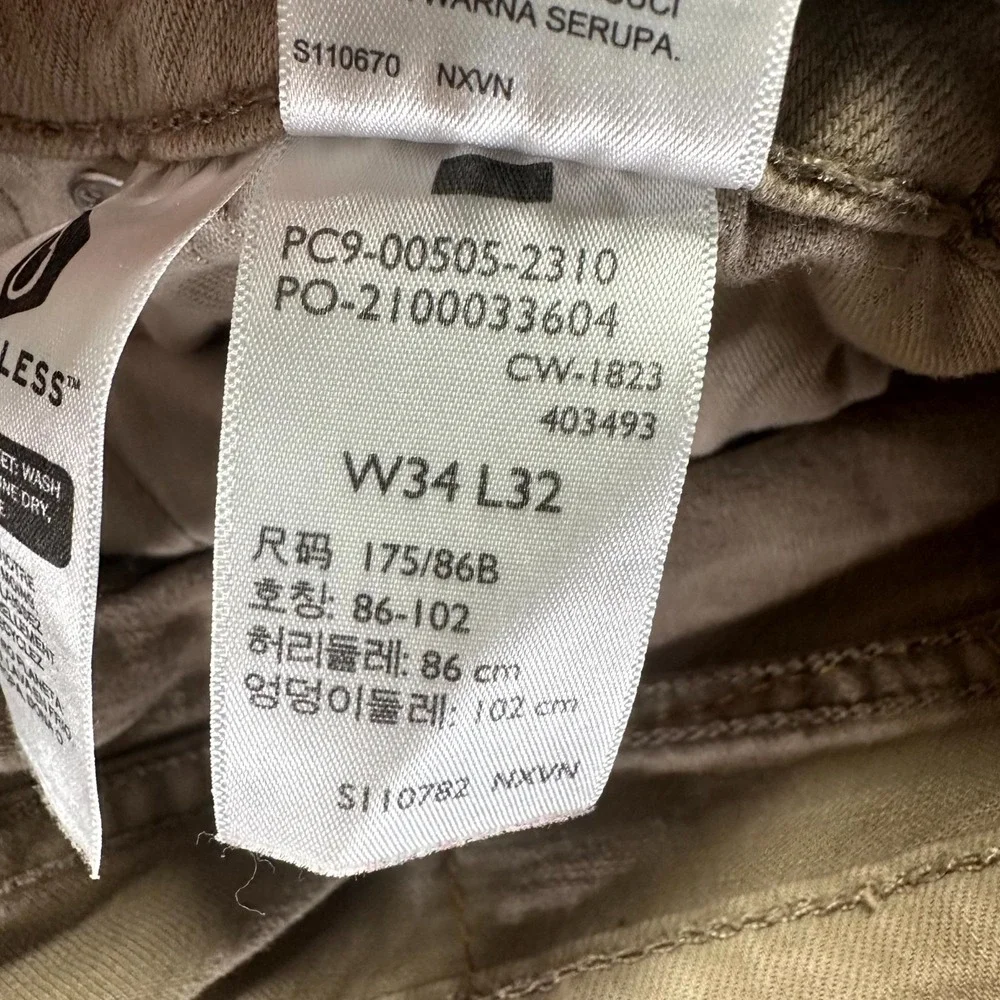 Levi's 565 Jeans‎ Men 34x32 Brown Cotton Denim Straight Stretch Workwear Casual
